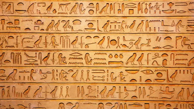 האימוג'ים המקוריים