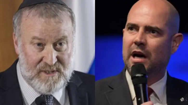 Амир Охана и Авихай Мандельблит