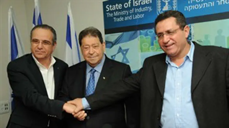 פואד, עיני וברוש