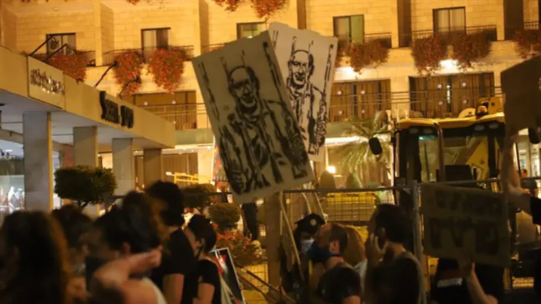 Участники акции протеста в Иерусалиме