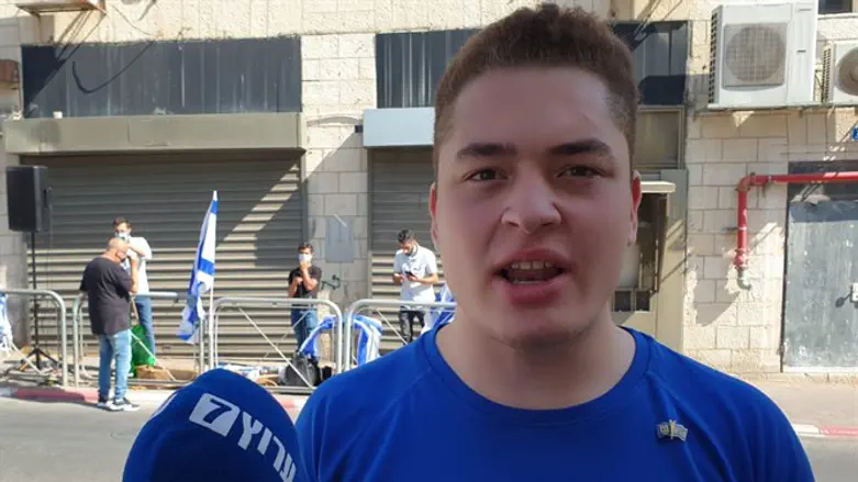 Йонатан Захрин