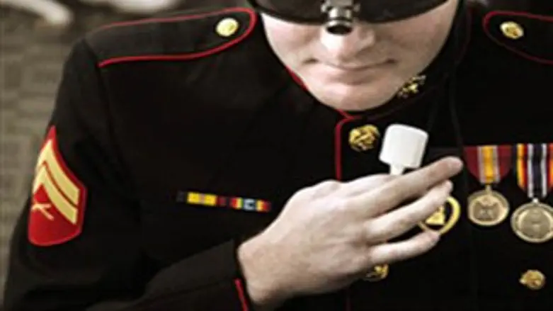 לראות עם לשון בלבד