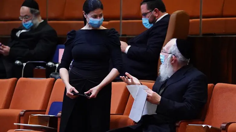 מרב מיכאלי וישראל אייכלר שנבחרו לועדה למינוי דיינים