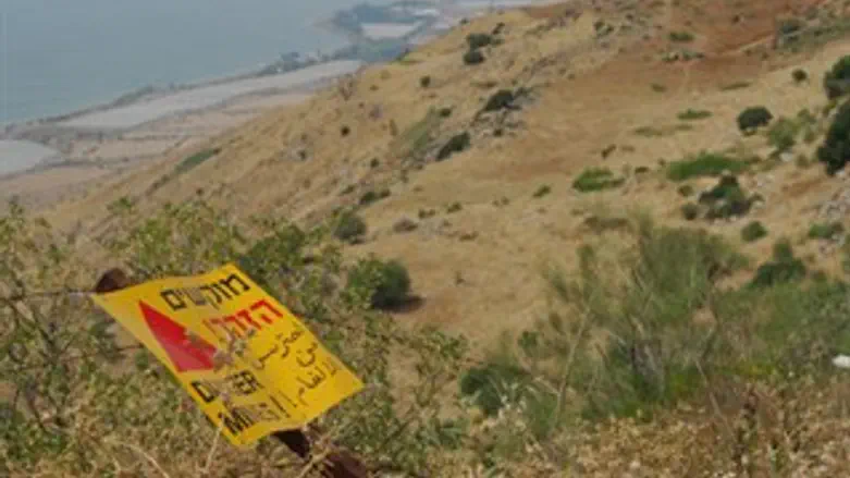 העם ישמור עליו. הגולן