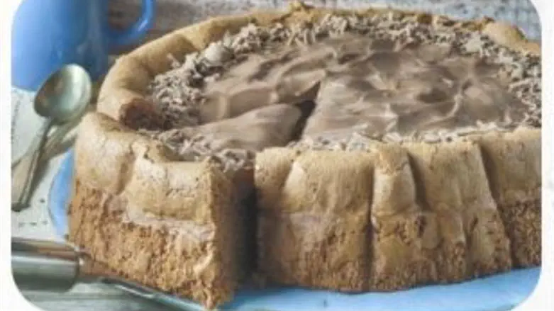 Flourless Chocolate-Nut Cake with YOLO Topping