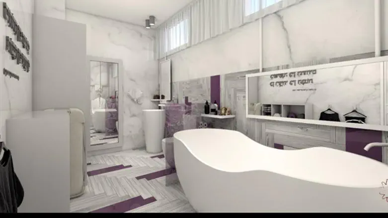 טרקלין מקווה