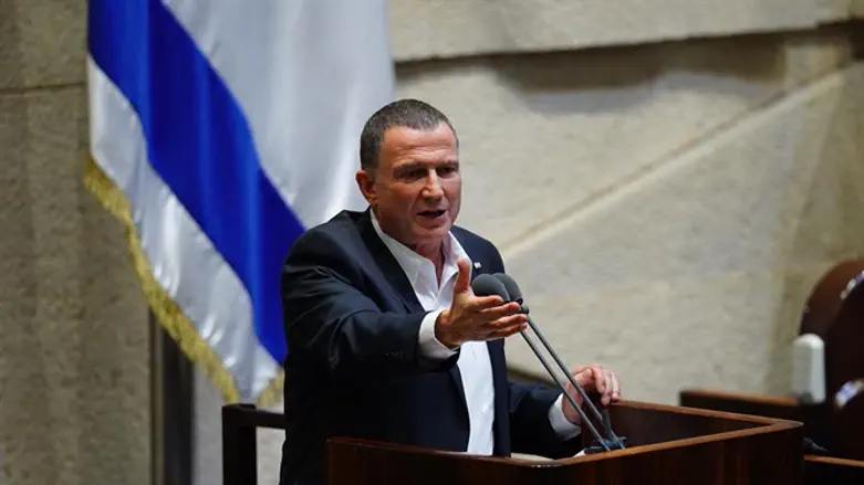 השר יולי אדלשטיין