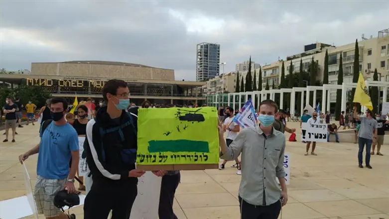 Молодежная акция протеста