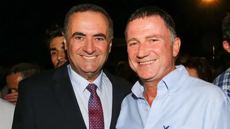 Katz, Edelstein (archive)