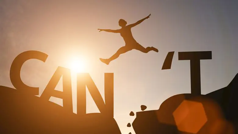 חשיבה חיובית