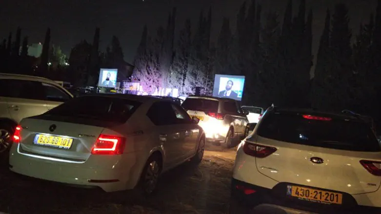 מסיבת סיום בדרייב אין