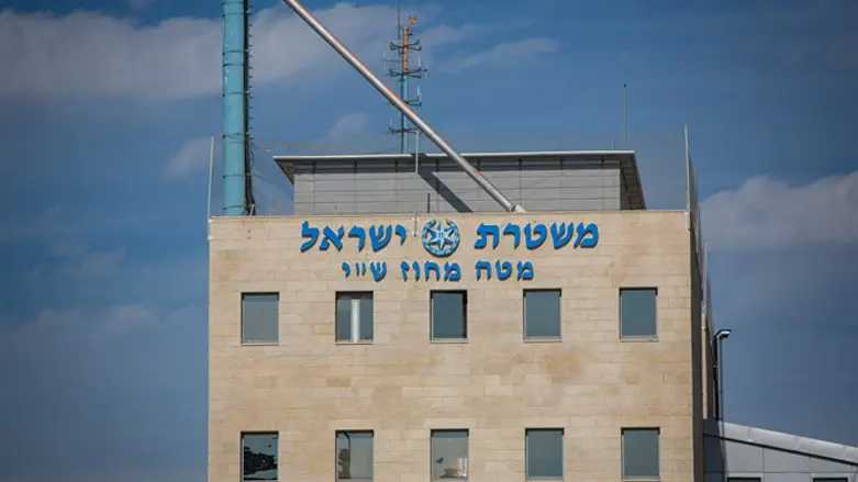 Judea/Samaria Police
