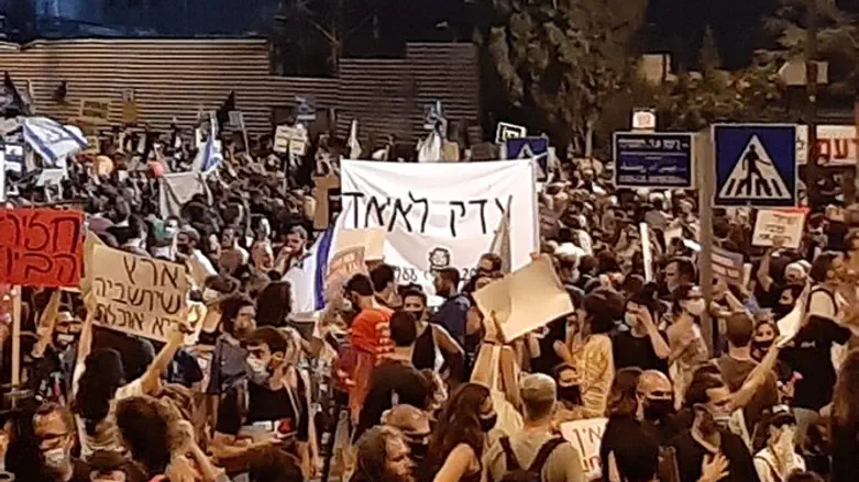 הפגנת השמאל בירושלים