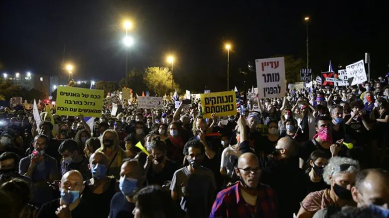 Протест в Иерусалиме