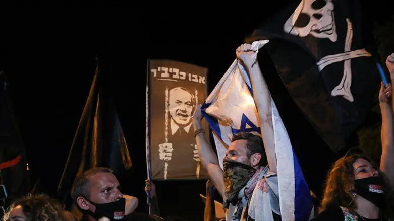 Protest in Jerusalem