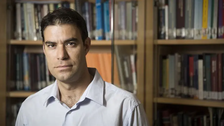 ד"ר עמיר פוקס