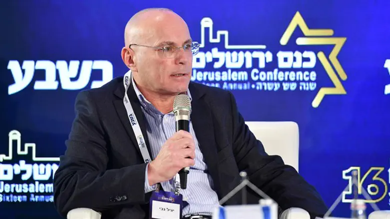 פרופ' יגיל לוי