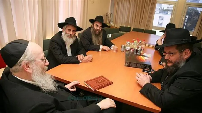 תמונת ארכיון