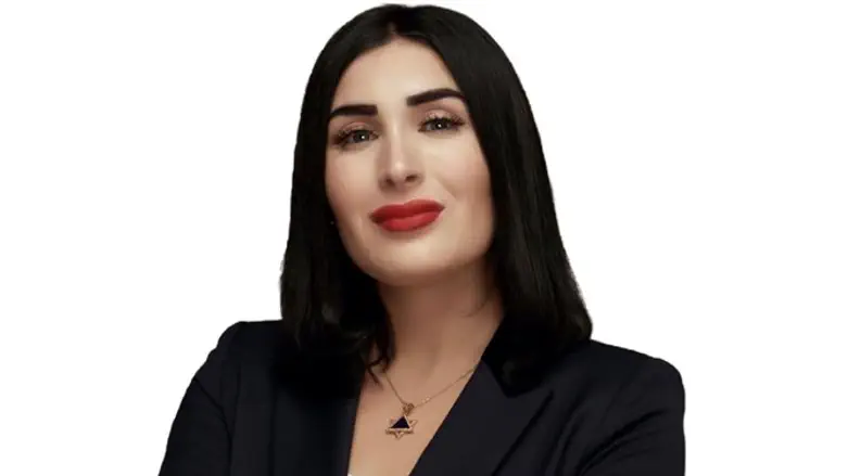 Laura Loomer