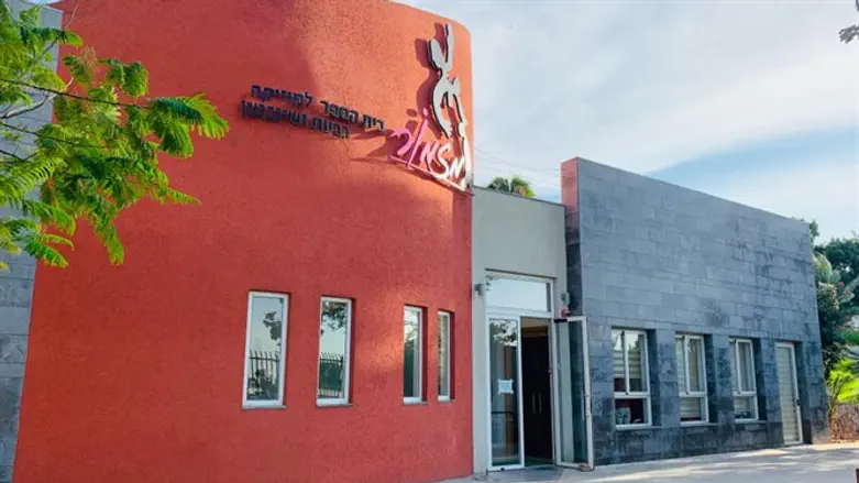 בית ספר מזמור