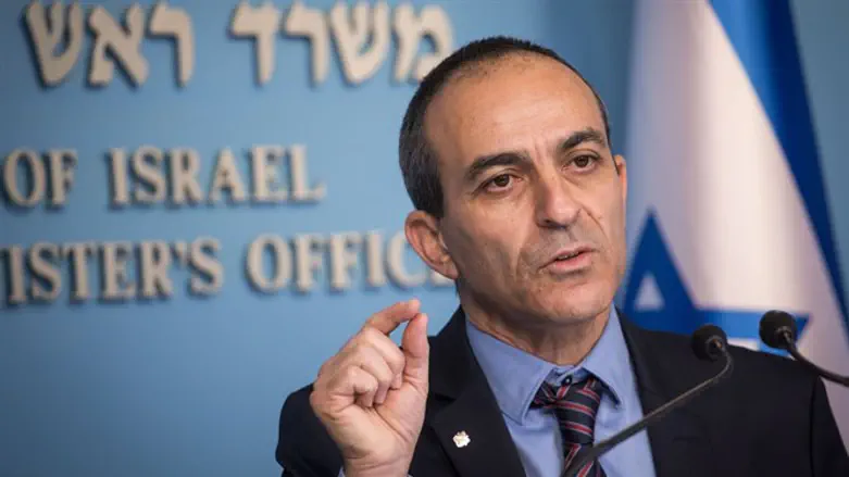 פרופ' רוני גמזו