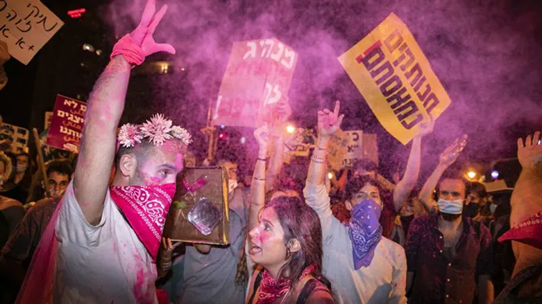 Протест левых (архив)