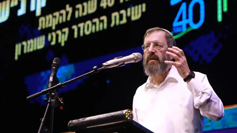 הרב ד"ר מיכאל רוטנברג