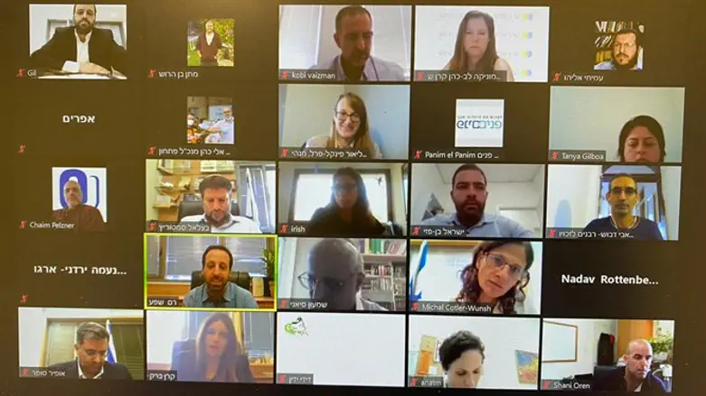 פגישת הייסוד של הפורום