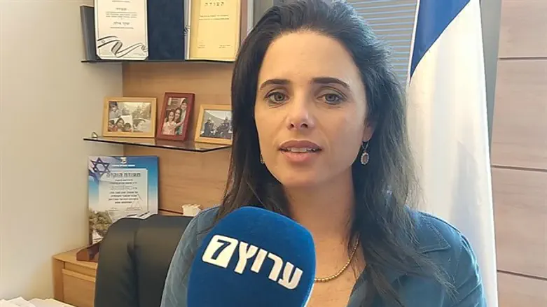 איילת שקד