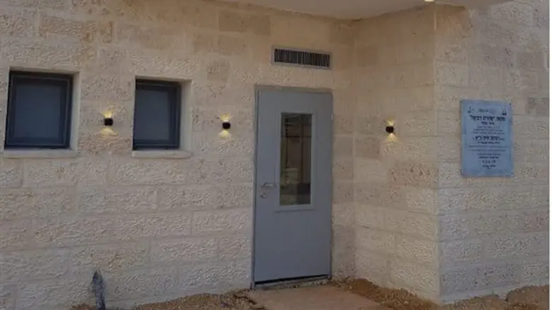 המקווה החדש