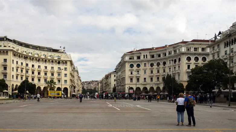 Thessaloniki