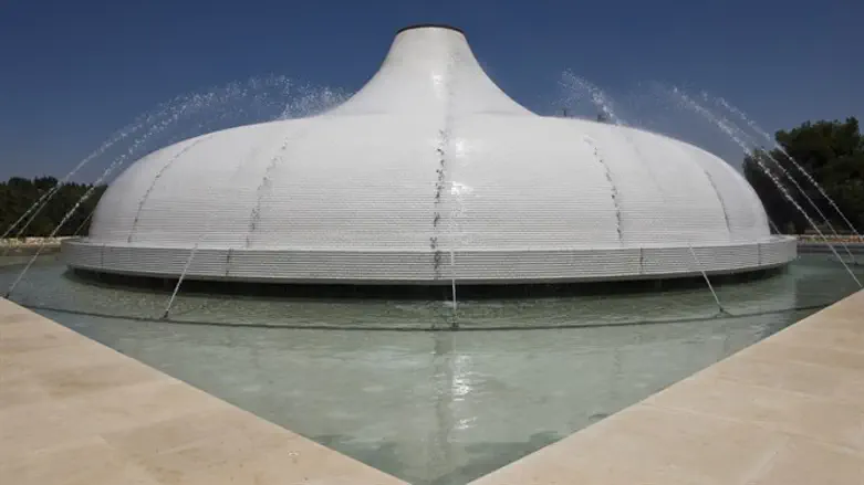 Israel Museum's Shrine of the Book