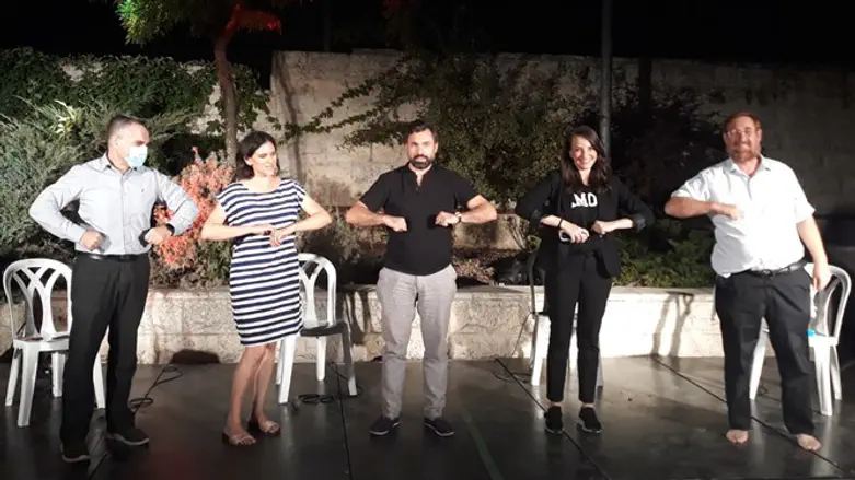 ליל ט' באב באפרת