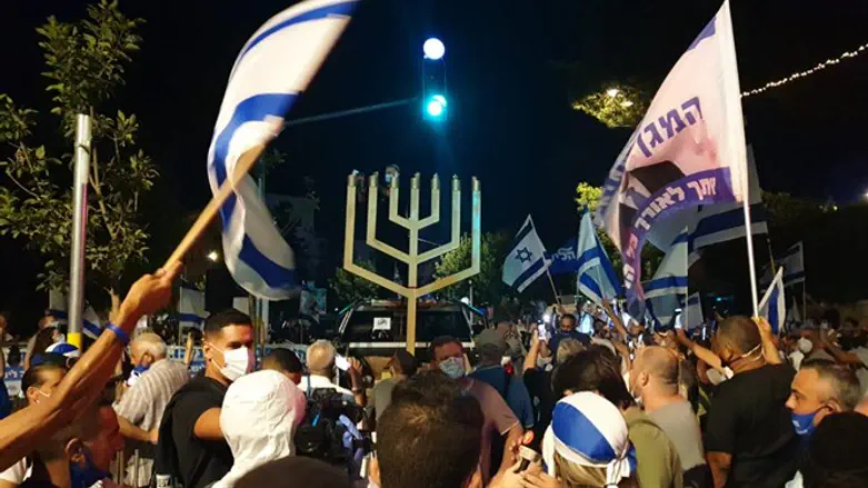 הפגנת ימין בירושלים