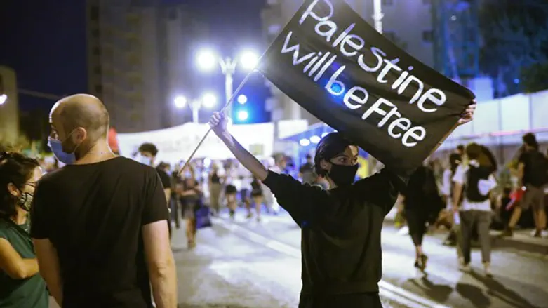 הפגנת השמאל בירושלים