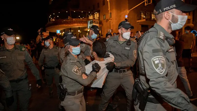 ירושלים, ארכיון