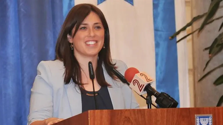 Ципи Хотовели