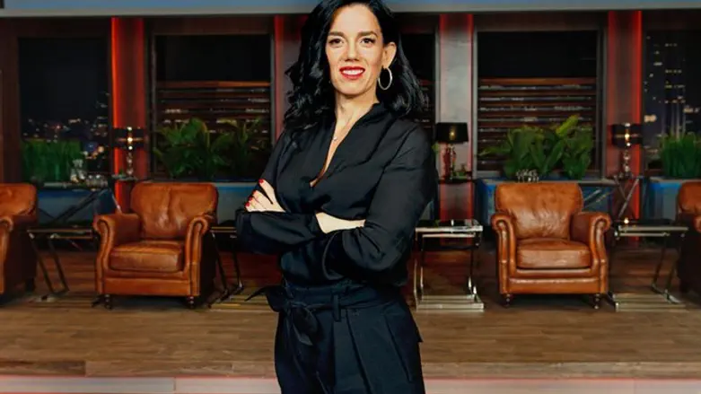 יסמין לוקץ'