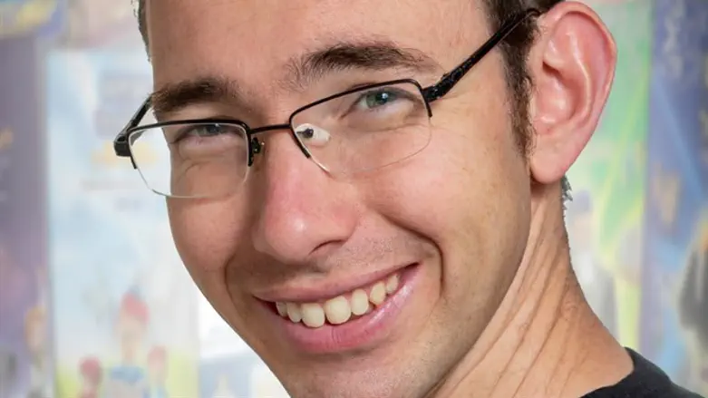 נתנאל אפשטיין