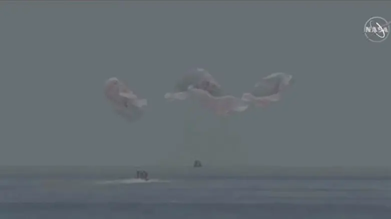 נחיתת החללית