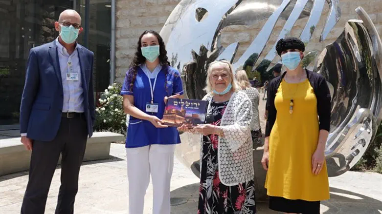 אות הנשיא לבת השירות