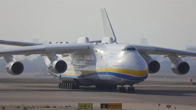 Ан-225 "Мрия"