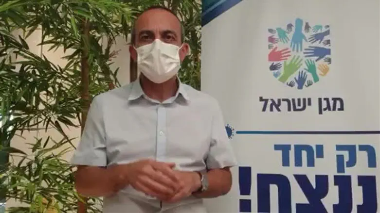 פרופ' רוני גמזו