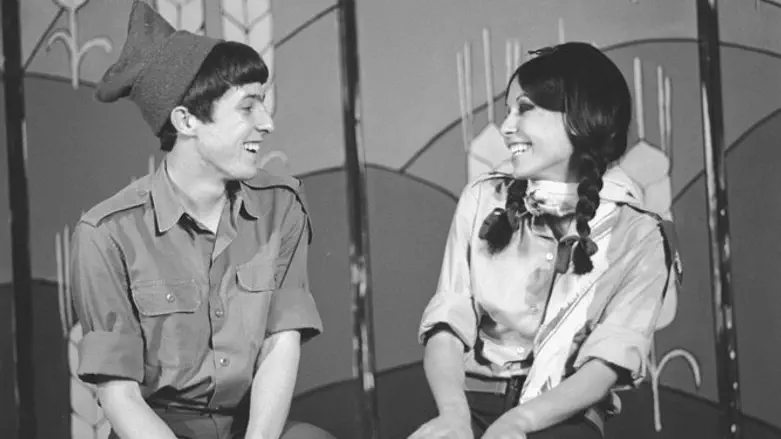 להקת הנח"ל - גידי גוב וירדנה ארזי, 8.5.1972