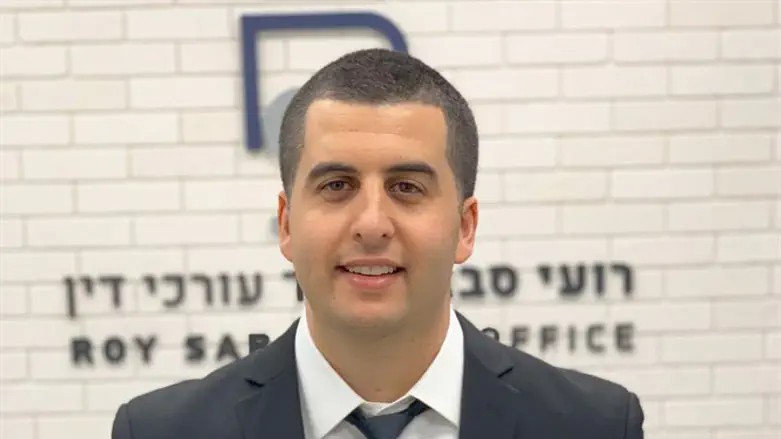 עו"ד רועי סבג