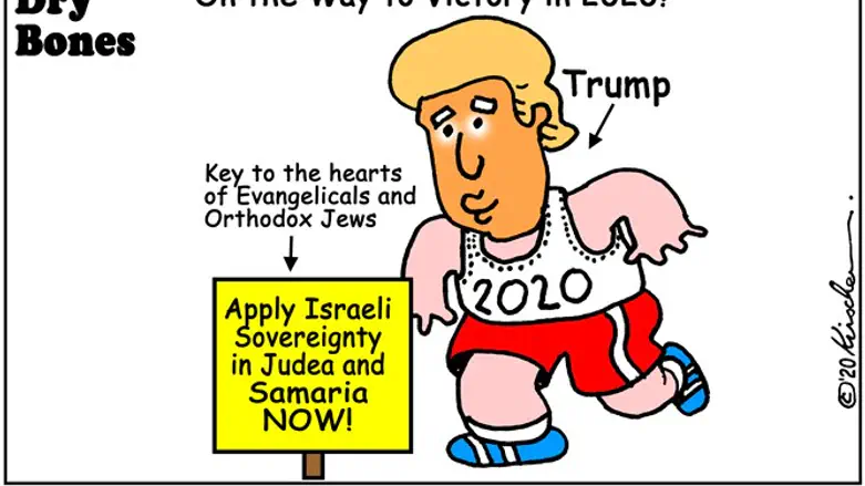 Dry Bones Victory 2020