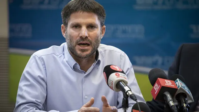 בצלאל סמוטריץ'