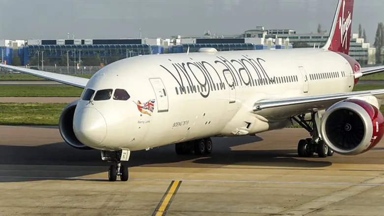 וירג'ין אטלנטיק