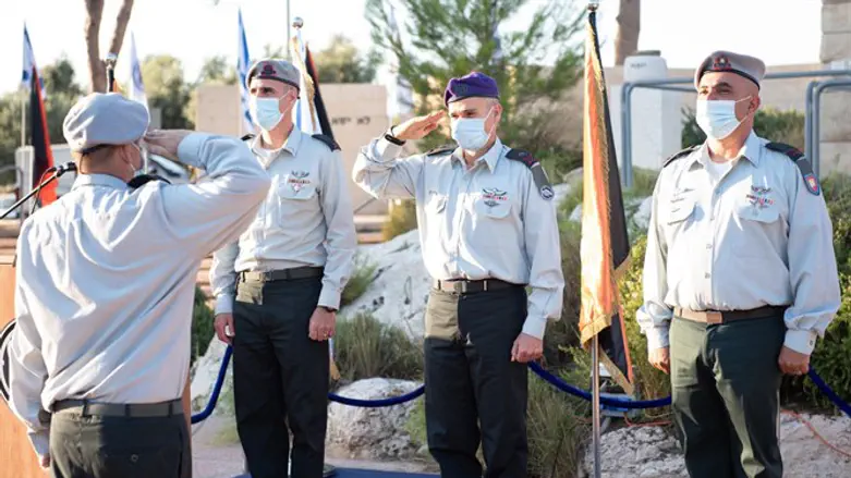 טקס חילופי התפקידים