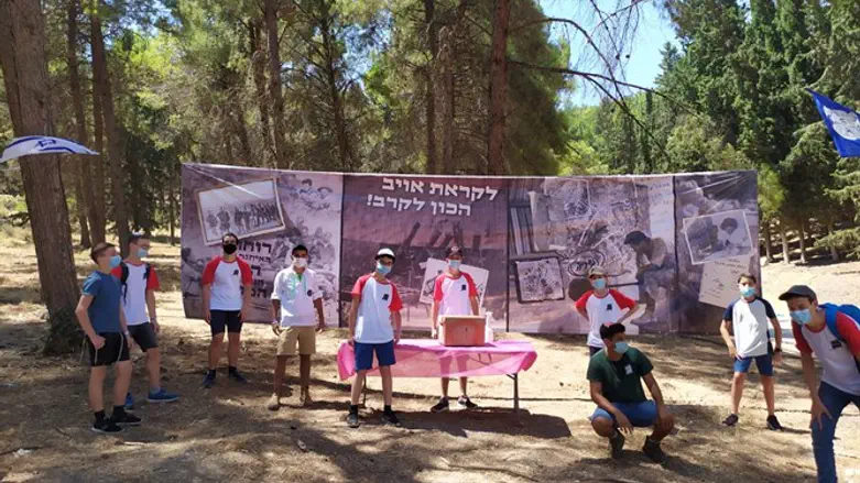 פעילות קיץ בעידן קורונה